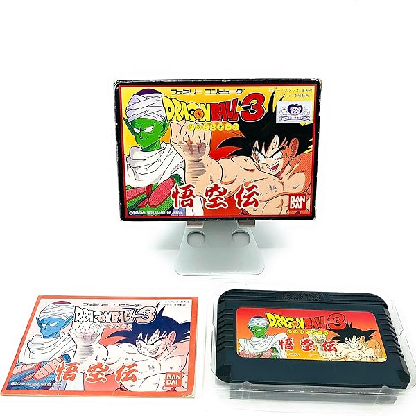 Amazon | ドラゴンボール3 悟空伝 | ゲームソフト